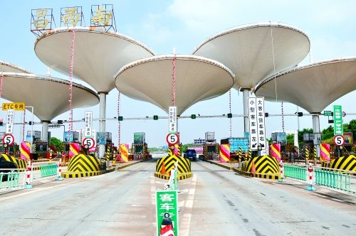 黄金周全国高速公路免收通行费65.4亿元